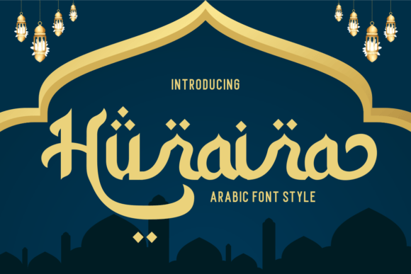 Huraira Arabic Font for Elegant Branding